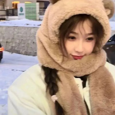 你第一季 在线观看